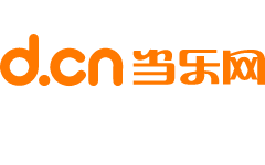 当乐网